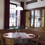 Metzgerei Lamm - Benedikt Rueckel Hotel 3*